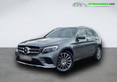 Annonce Mercedes GLC occasion Essence 300 BVA 4Matic  Beaupuy