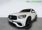 Mercedes GLC 300 BVA 4Matic   Beaupuy 31