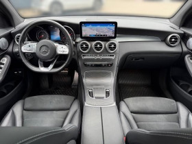 Mercedes GLC 300 BVA 4Matic  occasion  Beaupuy - photo n3