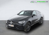 Mercedes GLC 300 BVA 4Matic   Beaupuy 31