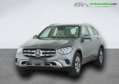 Mercedes GLC occasion année 2022 boite Automatique Annonce Mercedes GLC occasion Essence 300 BVA 4Matic à Beaupuy