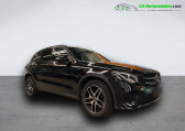 Mercedes GLC occasion année 2018 boite Automatique Annonce Mercedes GLC occasion Essence 300 BVA 4Matic à Beaupuy