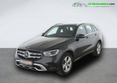Mercedes GLC occasion année 2021 boite Automatique Annonce Mercedes GLC occasion Essence 300 BVA 4Matic à Beaupuy