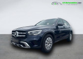 Mercedes GLC occasion année 2020 boite Automatique Annonce Mercedes GLC occasion Essence 300 BVA 4Matic à Beaupuy