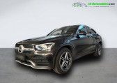 Mercedes GLC 300 BVA 4Matic   Beaupuy 31