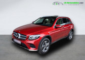 Mercedes GLC occasion année 2019 boite Automatique Annonce Mercedes GLC occasion Essence 300 BVA 4Matic à Beaupuy