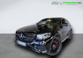 Mercedes GLC occasion année 2019 boite Automatique Annonce Mercedes GLC occasion Essence 300 BVA 4Matic à Beaupuy