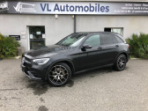 Mercedes GLC occasion année 2019 boite Sequentielle Annonce Mercedes GLC occasion Diesel 300 D 245 CH AMG LINE 4MATIC 9G-TRONIC à Colomiers
