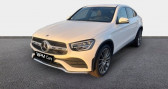 Annonce Mercedes GLC occasion Diesel 300 d 245ch AMG Line 4Matic 9G-Tronic  GUERANDE