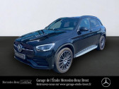 Mercedes GLC occasion année 2021 boite Sequentielle Annonce Mercedes GLC occasion Diesel 300 d 245ch AMG Line 4Matic 9G-Tronic à BREST