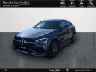 Mercedes GLC occasion Gris année 2019 boite Sequentielle Annonce Mercedes GLC occasion Diesel 300 d 245ch AMG Line 4Matic 9G-Tronic à Gières