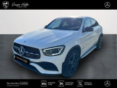 Mercedes GLC occasion année 2019 boite Sequentielle Annonce Mercedes GLC occasion Diesel 300 d 245ch AMG Line 4Matic 9G-Tronic à Gières