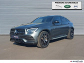 Annonce Mercedes GLC occasion Diesel 300 d 245ch AMG Line 4Matic 9G-Tronic à Barberey-Saint-Sulpice