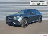 Mercedes GLC occasion année 2019 boite Sequentielle Annonce Mercedes GLC occasion Diesel 300 d 245ch AMG Line 4Matic 9G-Tronic à Barberey-Saint-Sulpice