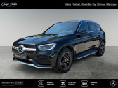 Mercedes GLC occasion année 2019 boite Automatique Annonce Mercedes GLC occasion Diesel 300 d 4MATIC SUV AMG Line 245ch Lin à Gières