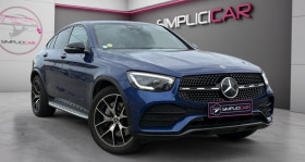 Mercedes GLC occasion 2019 mise en vente &agrave; Téteghem-Coudekerque-Village par le garage SIMPLICICAR DUNKERQUE - photo n&deg;1