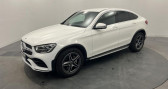 Mercedes GLC occasion année 2020 boite Automatique Annonce Mercedes GLC occasion Diesel 300 d 9G-Tronic 4Matic AMG Line à QUIMPER