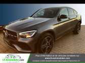 Annonce Mercedes GLC occasion Diesel 300 d 9G-Tronic 4Matic / AMG Line à Beaupuy