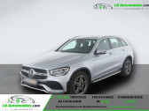 Mercedes GLC occasion année 2021 boite Automatique Annonce Mercedes GLC occasion Diesel 300 d BVA 4Matic à Beaupuy