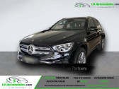 Annonce Mercedes GLC occasion Diesel 300 d BVA 4Matic  Beaupuy