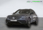 Mercedes GLC occasion année 2020 boite Automatique Annonce Mercedes GLC occasion Diesel 300 d BVA 4Matic à Beaupuy