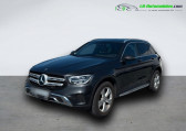 Mercedes GLC occasion année 2019 boite Automatique Annonce Mercedes GLC occasion Diesel 300 d BVA 4Matic à Beaupuy