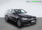 Mercedes GLC occasion année 2022 boite Automatique Annonce Mercedes GLC occasion Diesel 300 d BVA 4Matic à Beaupuy