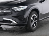 Mercedes GLC occasion année 2025 boite Automatique Annonce Mercedes GLC occasion Hybride 300 d BVA 4Matic à Beaupuy