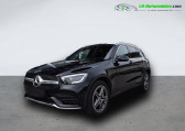 Mercedes GLC occasion année 2020 boite Automatique Annonce Mercedes GLC occasion Diesel 300 d BVA 4Matic à Beaupuy