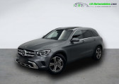 Mercedes GLC occasion année 2022 boite Automatique Annonce Mercedes GLC occasion Diesel 300 d BVA 4Matic à Beaupuy