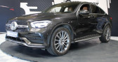 Mercedes GLC 300 d - BVA 9G-Tronic - BM C253 AMG Line 4-Matic - PHASE 2  2020 - annonce de voiture en vente sur Auto Sélection.com