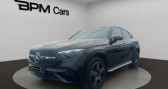 Annonce Mercedes GLC occasion Hybride 300 d e Hybrid 197 136ch AMG Line   4Matic 9G-Tronic � MONACO