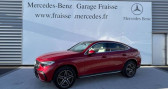 Mercedes GLC occasion année 2023 boite Automatique Annonce Mercedes GLC occasion Electrique 300 d e Hybrid 197 136ch AMG Line 4Matic 9G-Tronic à Saint-germain-laprade