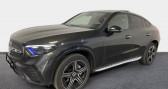 Mercedes GLC 300 d e Hybrid 197 136ch AMG Line 4Matic 9G-Tronic   Fleury Les Aubrais 45