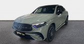 Mercedes GLC 300 d e Hybrid 197 136ch AMG Line   4Matic 9G-Tronic  2025 - annonce de voiture en vente sur Auto Sélection.com