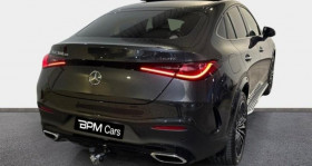Mercedes GLC occasion 2025 mise en vente &agrave; Fleury Les Aubrais par le garage MERCEDES ORLEANS - ETOILE AUTOMOBILES - photo n&deg;1
