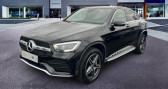 Annonce Mercedes GLC occasion Electrique 300 de 194 122ch AMG Line 4Matic 9G-Tronic � AUBIERE