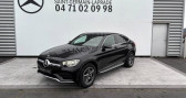 Annonce Mercedes GLC occasion Diesel 300 de 194 122ch AMG Line 4Matic 9G-Tronic � Saint-germain-laprade