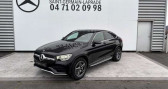 Annonce Mercedes GLC occasion Diesel 300 de 194 122ch AMG Line 4Matic 9G-Tronic � Saint-germain-laprade