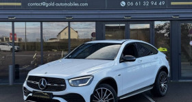 Mercedes GLC occasion 2021 mise en vente &agrave; Rosi�res-pr�s-Troyes par le garage GOLD AUTOMOBILES - photo n&deg;1