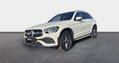Annonce Mercedes GLC occasion Essence 300 de 194 122ch AMG Line 4Matic 9G-Tronic  Bourges