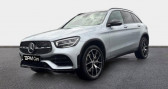 Mercedes GLC 300 de 194 122ch AMG Line 4Matic 9G-Tronic   Bourges 18