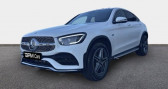 Mercedes GLC occasion  année 2021 boite Automatique Annonce Mercedes GLC occasion Diesel 300 de 194 122ch AMG Line 4Matic 9G-Tronic à Bourges