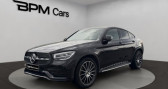 Annonce Mercedes GLC occasion Hybride 300 de 194 122ch AMG Line 4Matic 9G-Tronic � Bourges