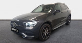 Mercedes GLC occasion année 2021 boite Automatique Annonce Mercedes GLC occasion Diesel 300 de 194 122ch AMG Line 4Matic 9G-Tronic à Fleury Les Aubrais