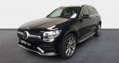 Mercedes GLC 300 de 194 122ch AMG Line 4Matic 9G-Tronic  2022 - annonce de voiture en vente sur Auto Sélection.com