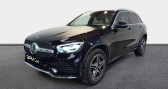 Mercedes GLC 300 de 194 122ch AMG Line 4Matic 9G-Tronic   Fleury Les Aubrais 45