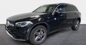 Mercedes GLC 300 de 194 122ch AMG Line 4Matic 9G-Tronic   Fleury Les Aubrais 45