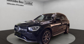 Mercedes GLC , garage MERCEDES ORLEANS - ETOILE AUTOMOBILES � Fleury Les Aubrais