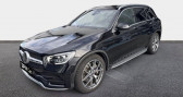 Mercedes GLC occasion  année 2022 boite Automatique Annonce Mercedes GLC occasion Hybride 300 de 194 122ch AMG Line 4Matic 9G-Tronic à Fleury Les Aubrais